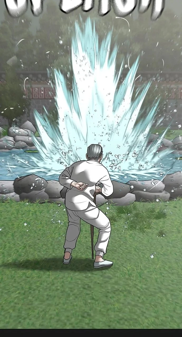 Read Reality Quest EN Manga Online