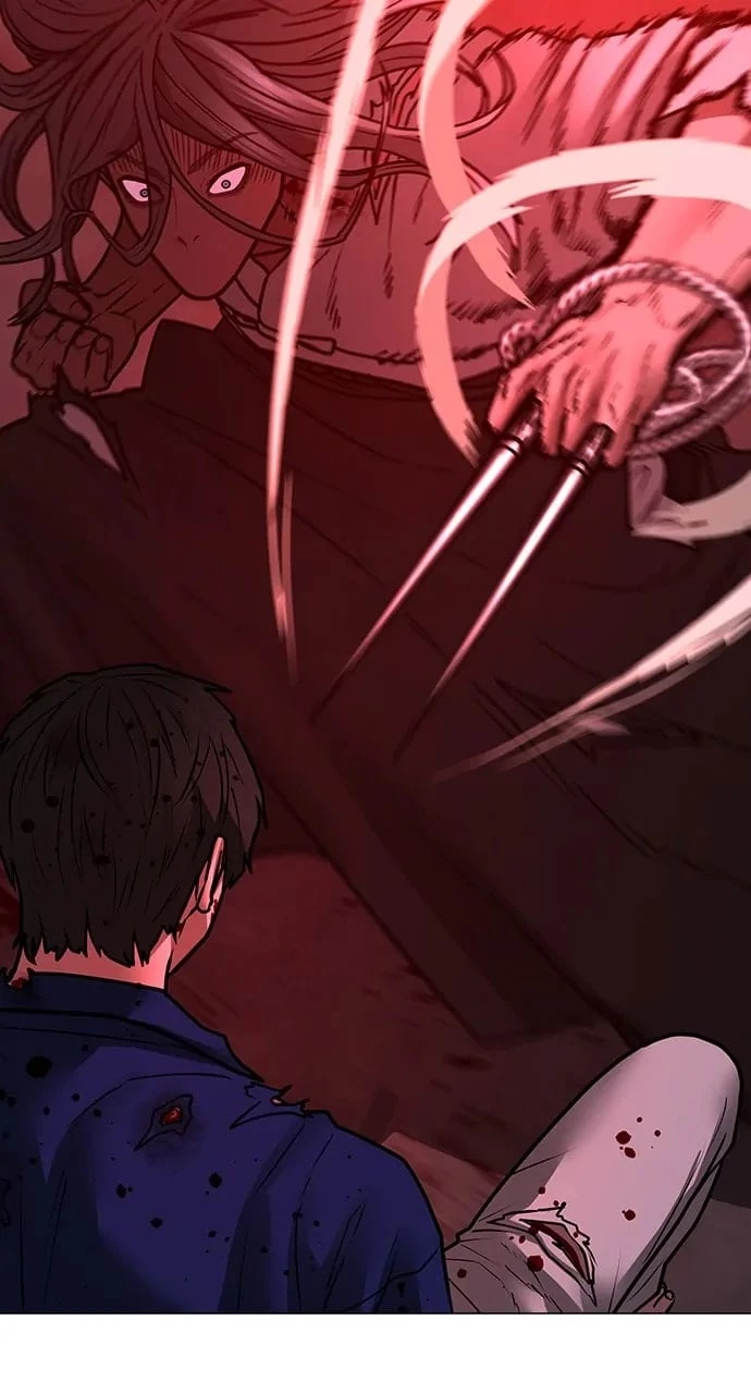 Read Reality Quest EN Manga Online