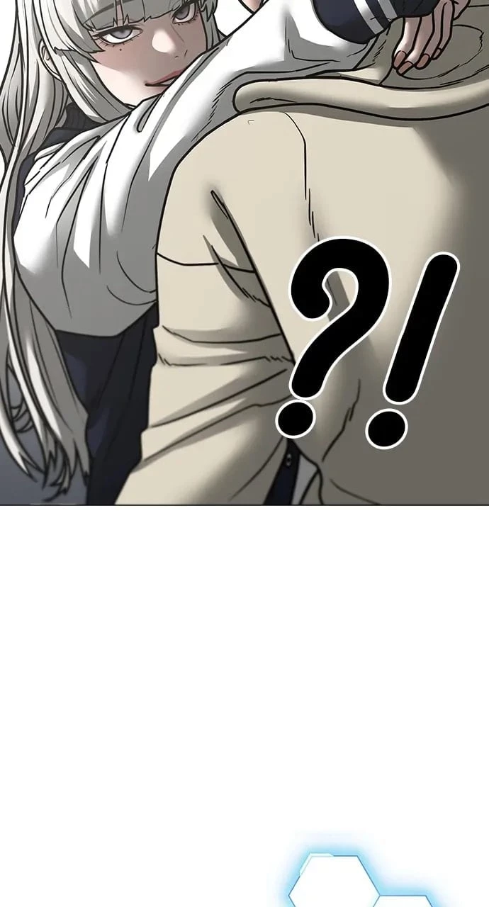 Read Reality Quest EN Manga Online