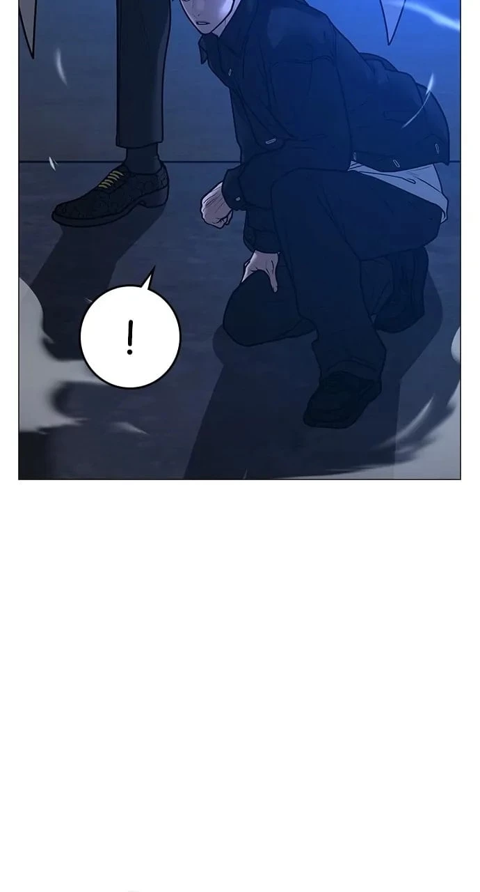 Read Reality Quest EN Manga Online