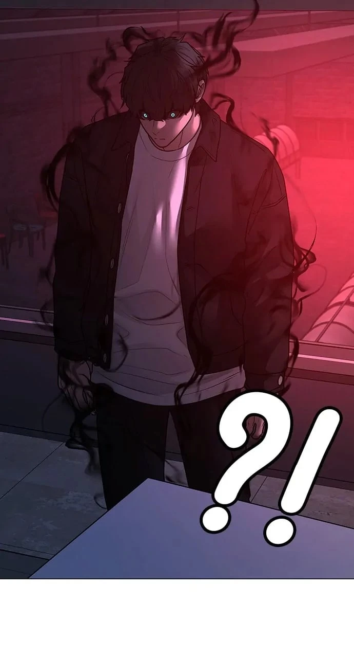 Read Reality Quest EN Manga Online