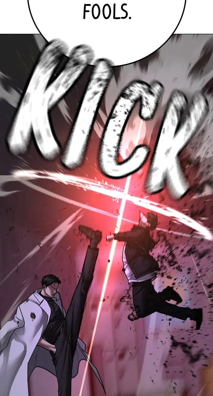 Read Reality Quest EN Manga Online