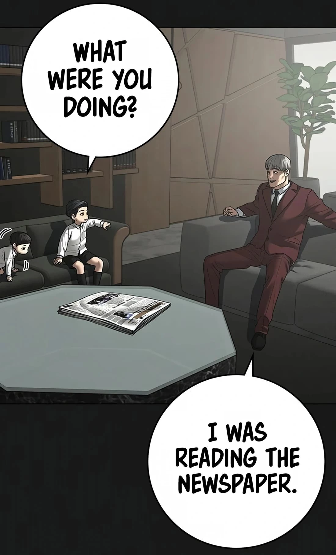 Read Reality Quest EN Manga Online