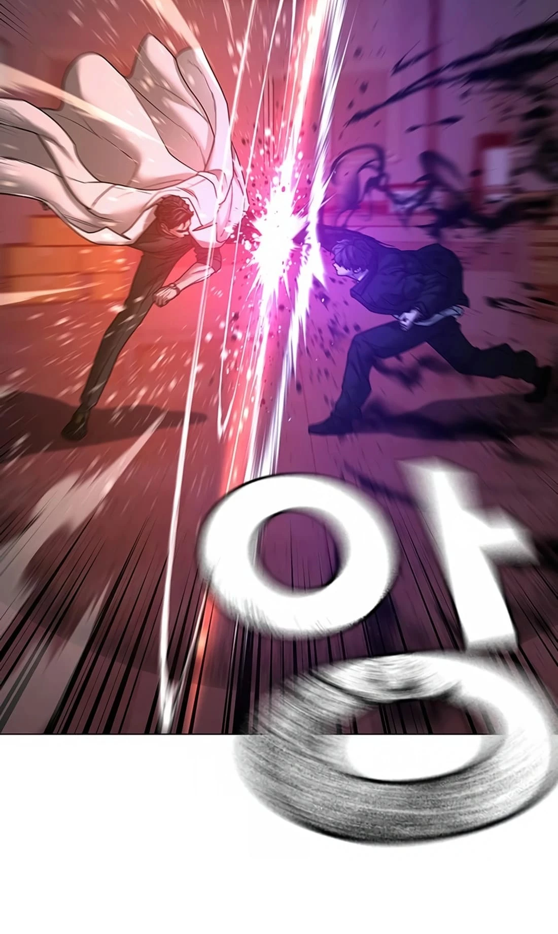 Read Reality Quest EN Manga Online
