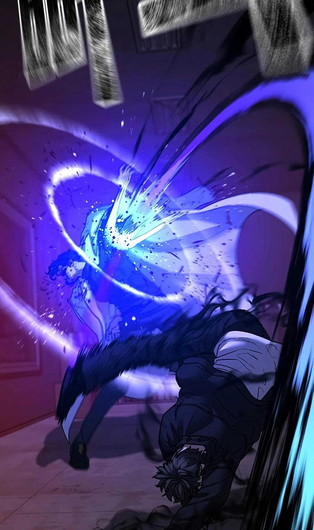 Read Reality Quest EN Manga Online