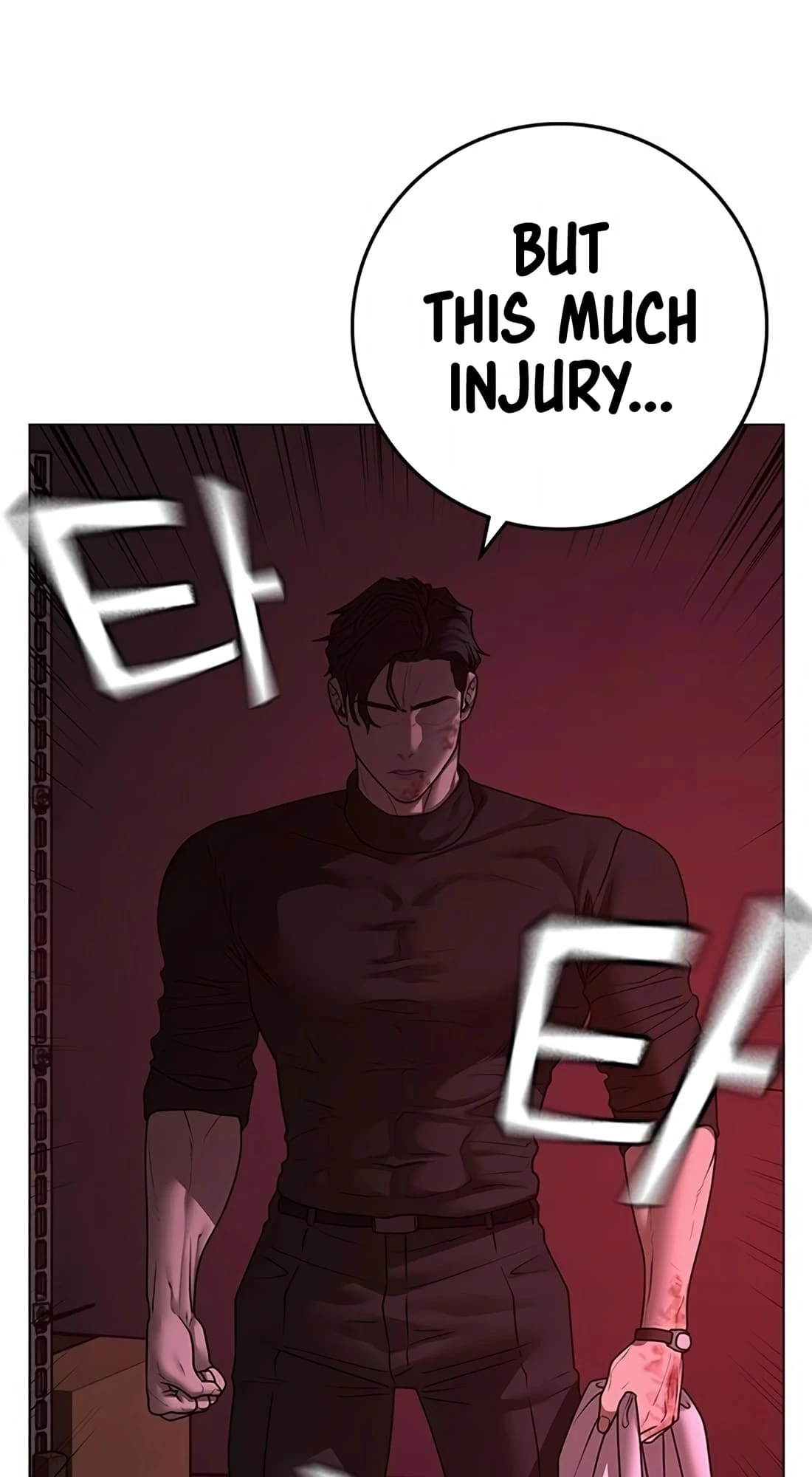 Read Reality Quest EN Manga Online