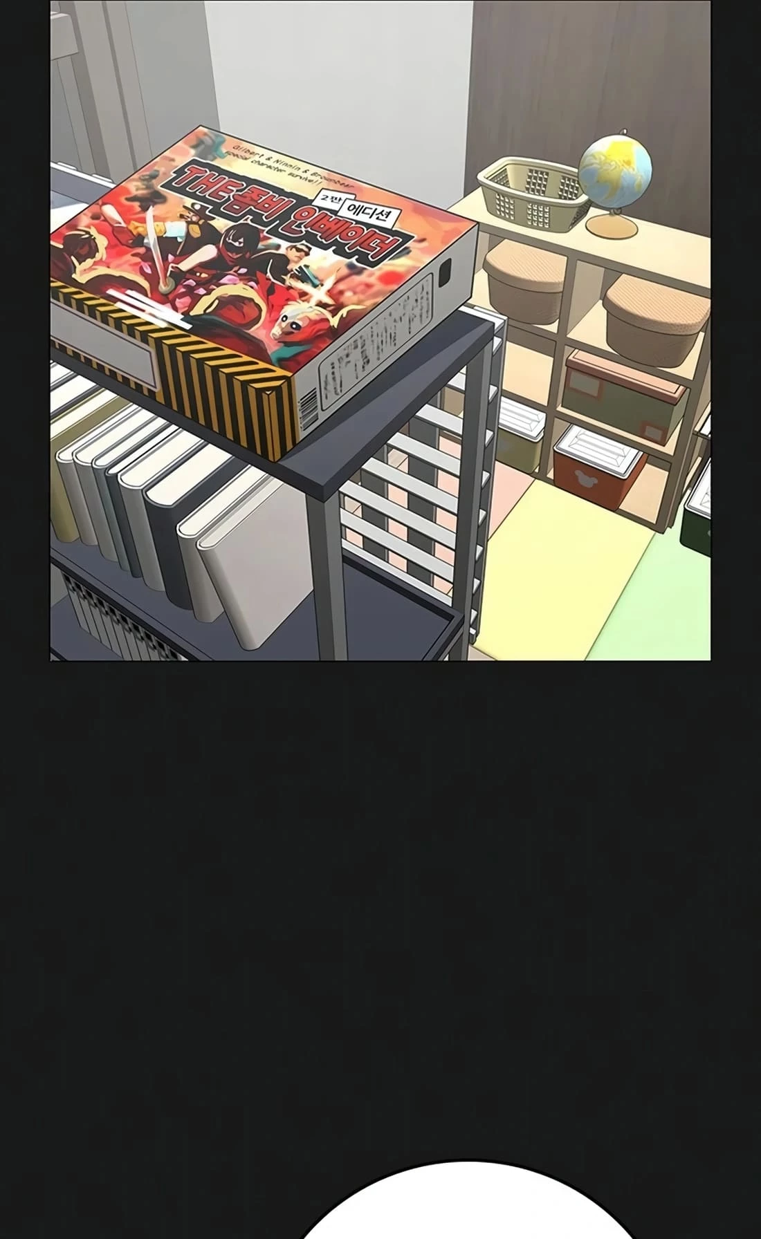 Read Reality Quest EN Manga Online