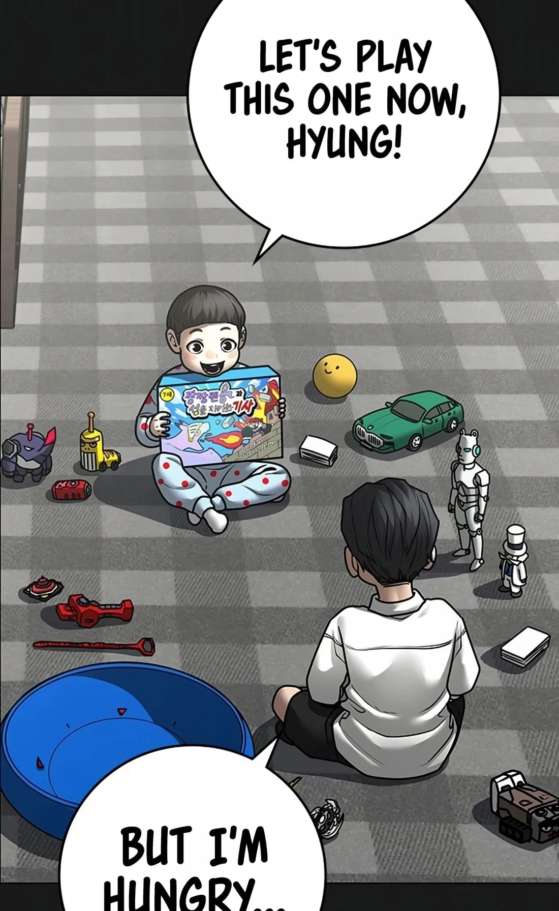 Read Reality Quest EN Manga Online