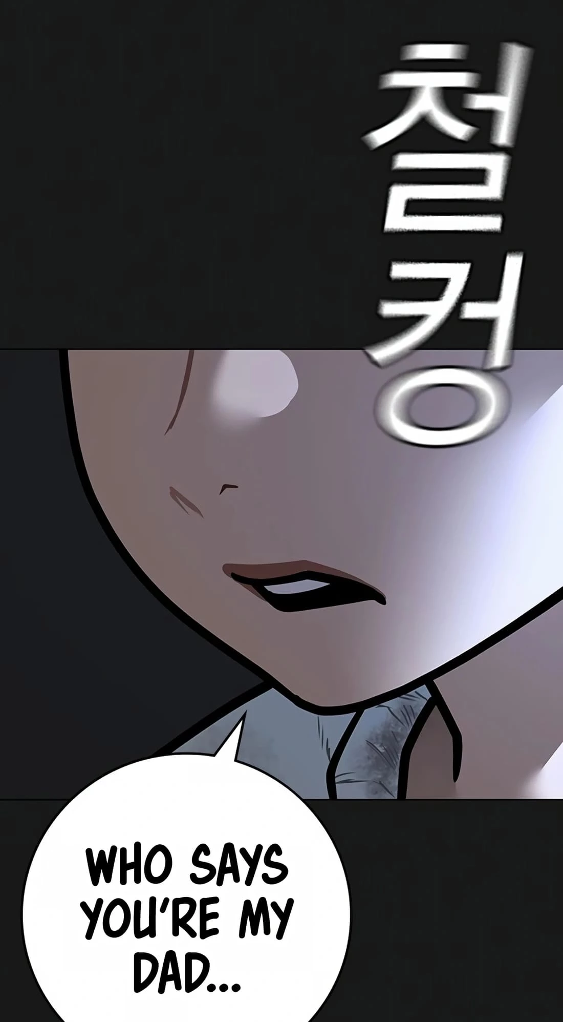 Read Reality Quest EN Manga Online