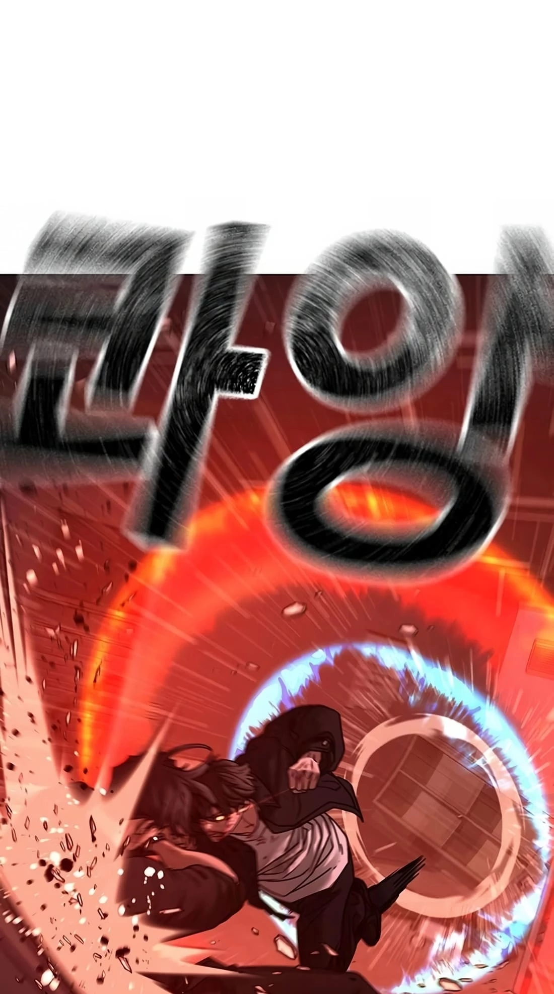 Read Reality Quest EN Manga Online