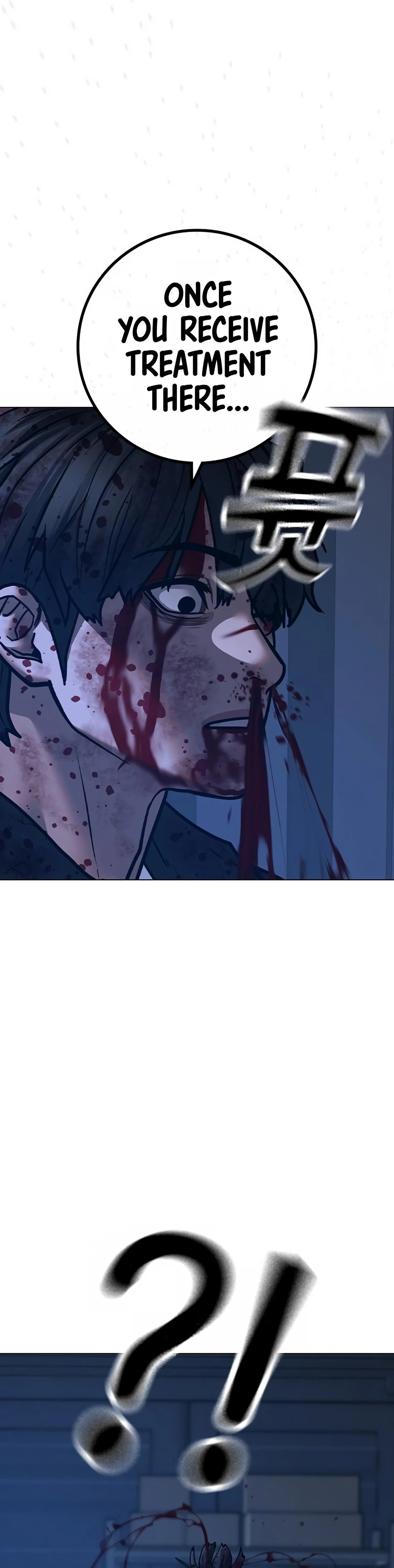 Read Reality Quest EN Manga Online