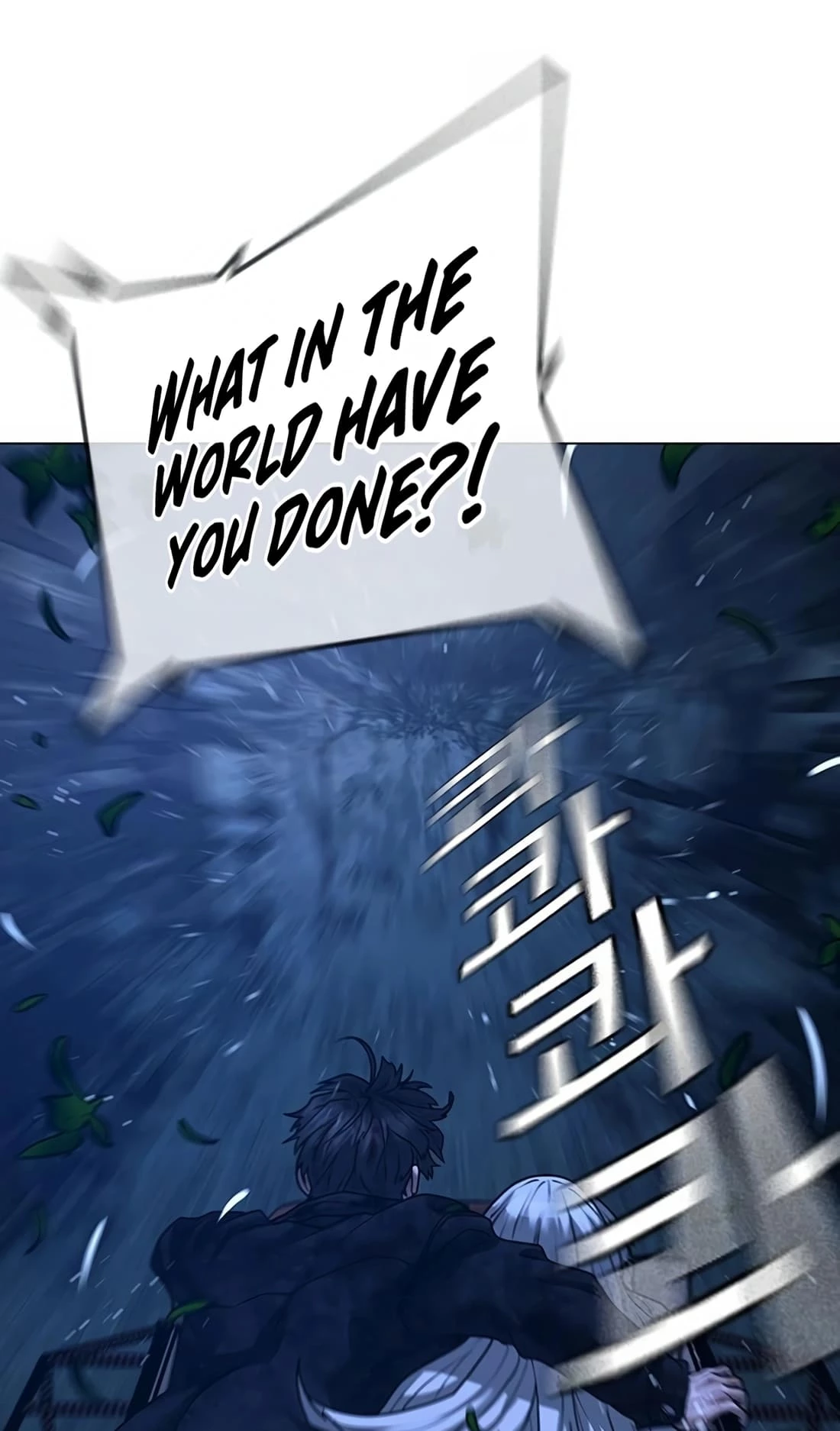 Read Reality Quest EN Manga Online