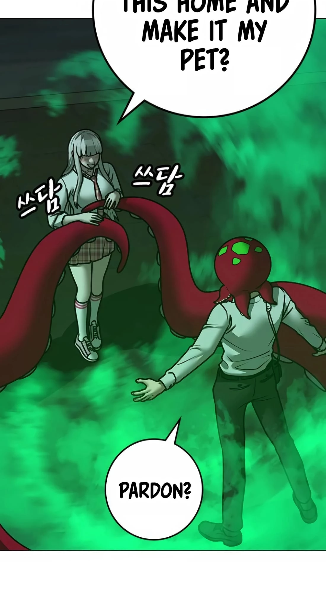 Read Reality Quest EN Manga Online