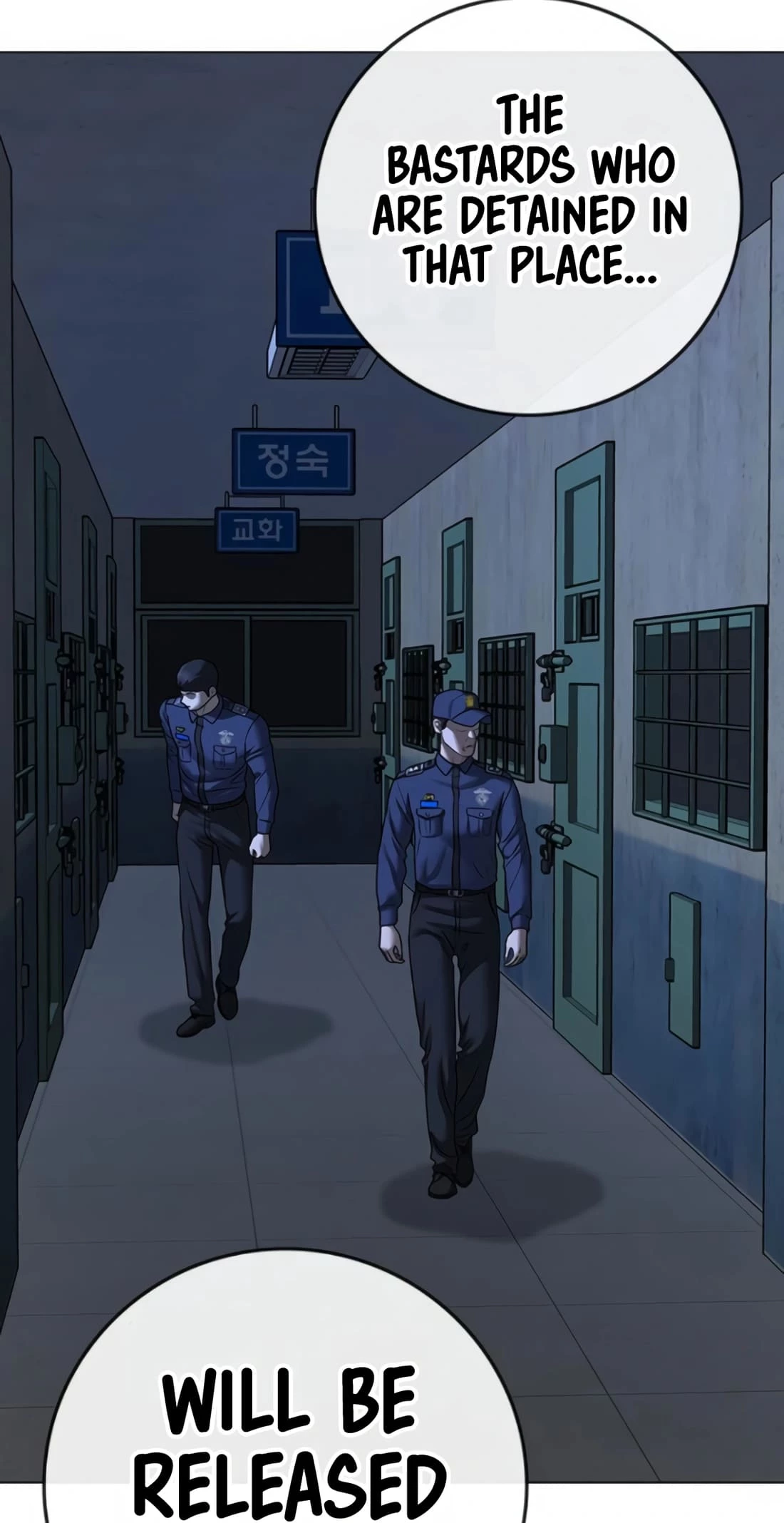 Read Reality Quest EN Manga Online