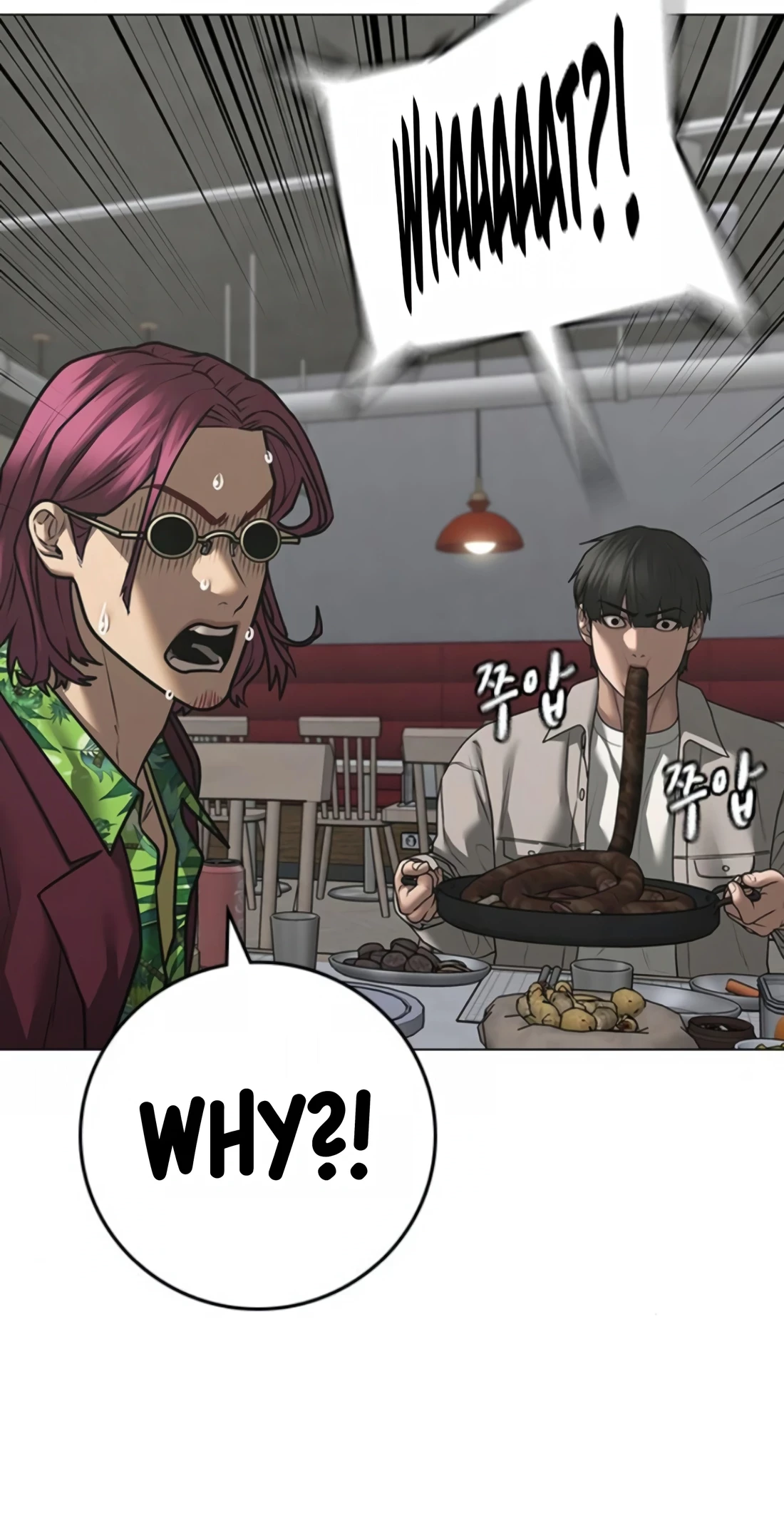 Read Reality Quest EN Manga Online