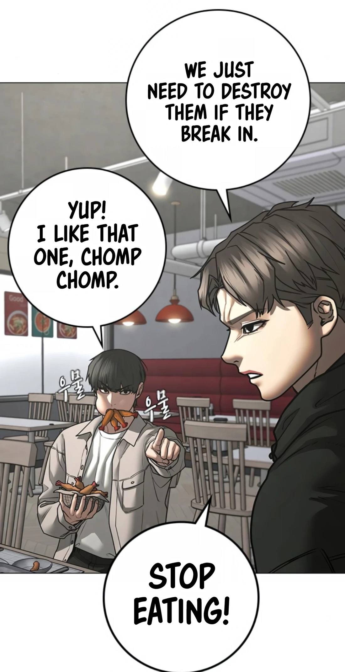 Read Reality Quest EN Manga Online
