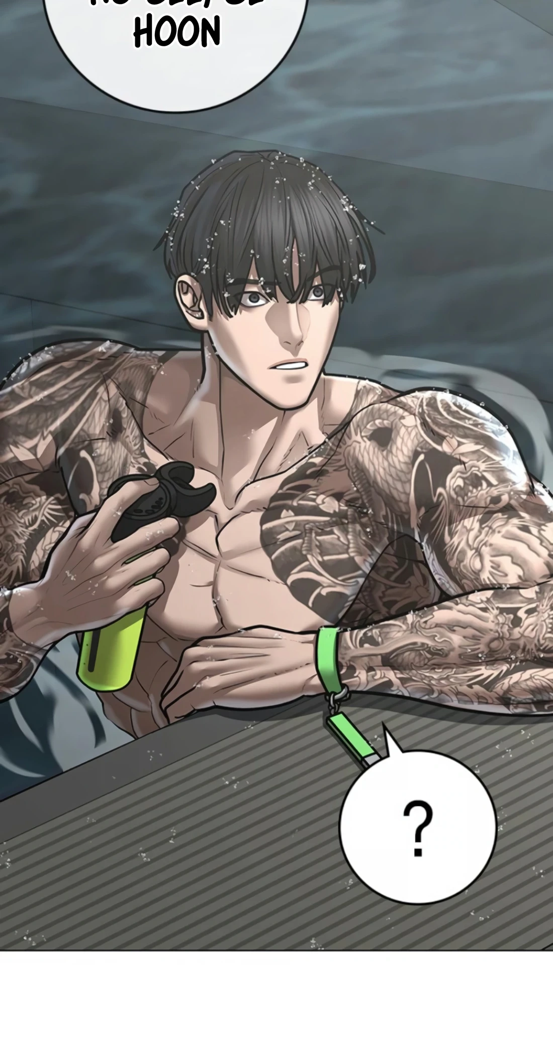 Read Reality Quest EN Manga Online