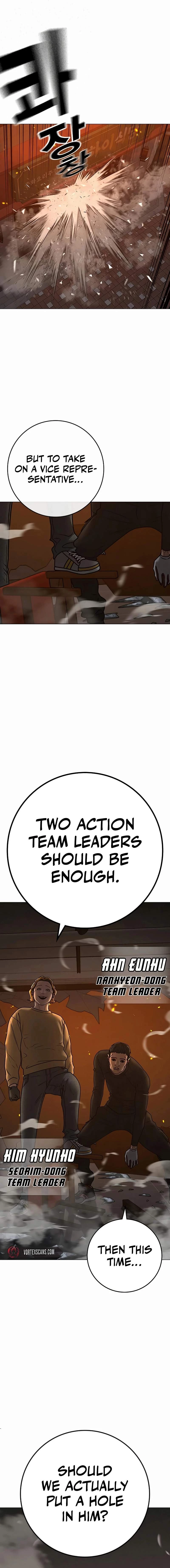 Read Reality Quest EN Manga Online