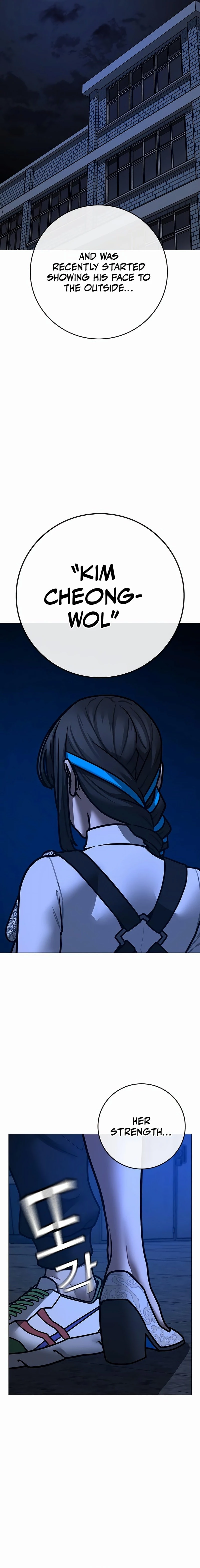 Read Reality Quest EN Manga Online