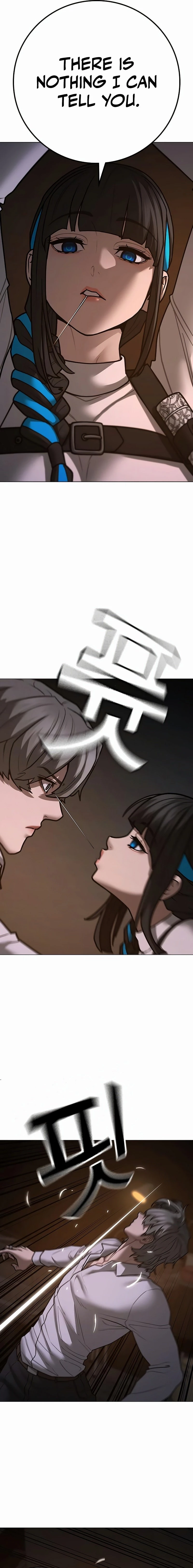 Read Reality Quest EN Manga Online
