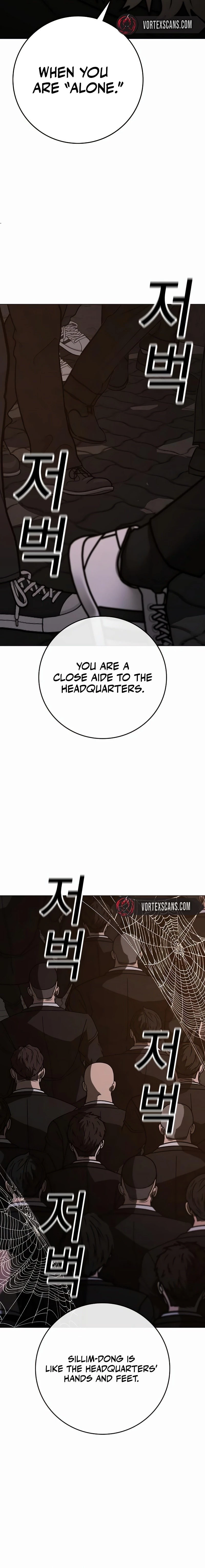 Read Reality Quest EN Manga Online