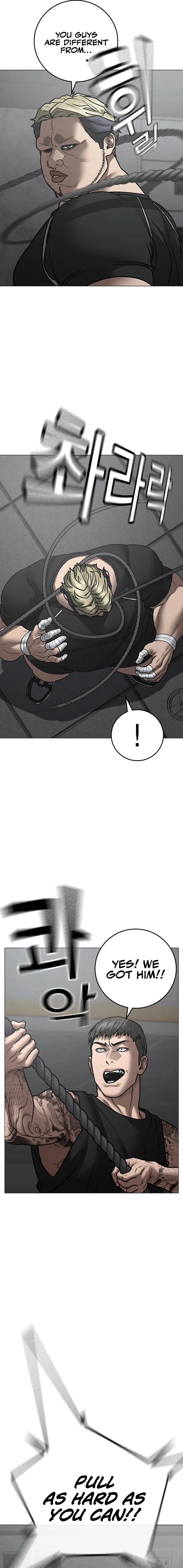 Read Reality Quest EN Manga Online