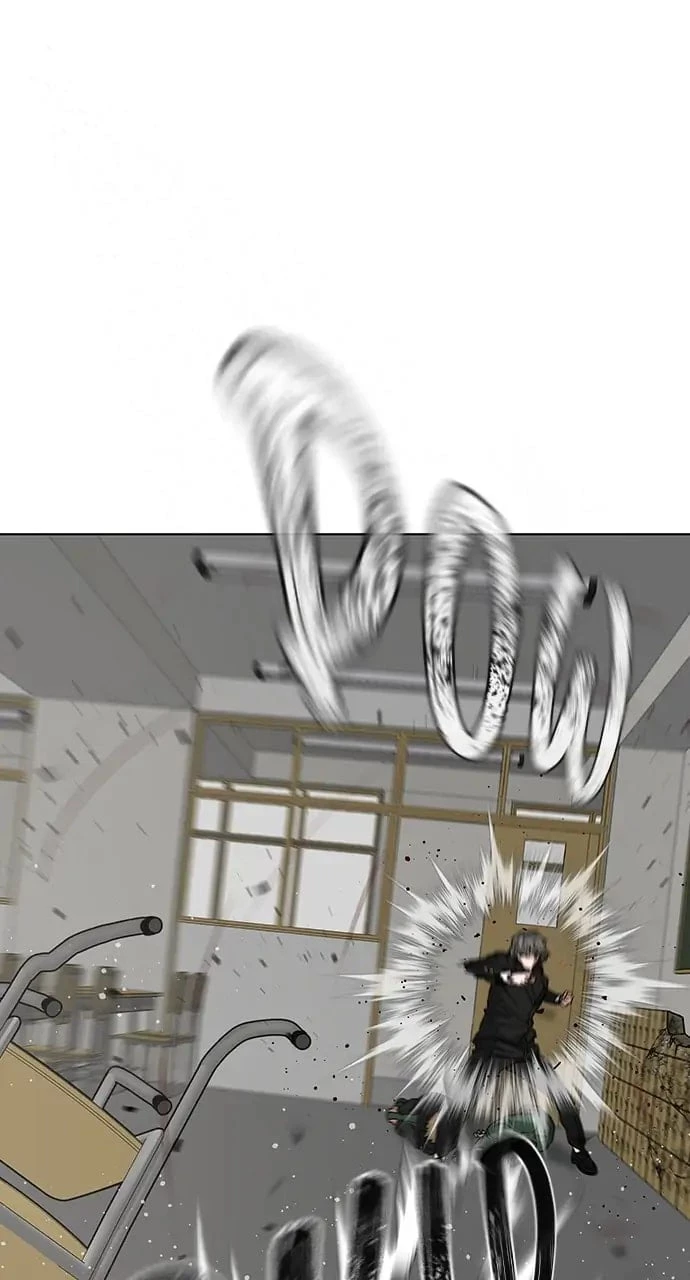 Read Reality Quest EN Manga Online