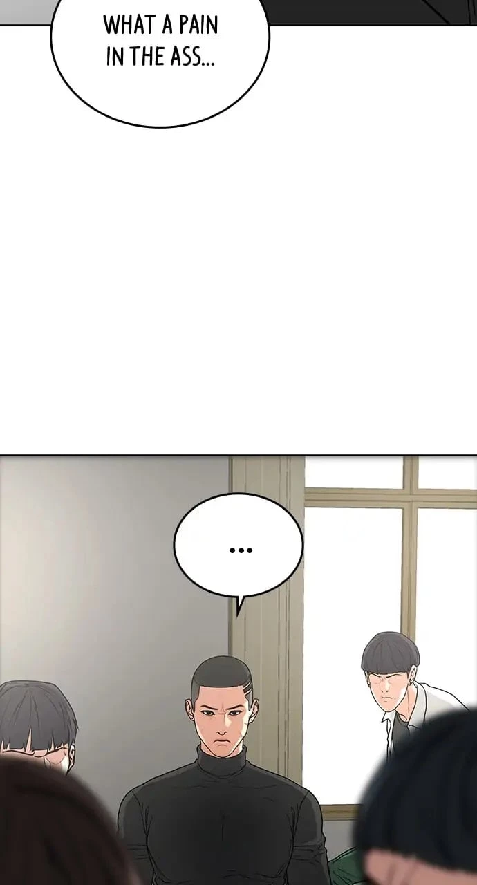 Read Reality Quest EN Manga Online