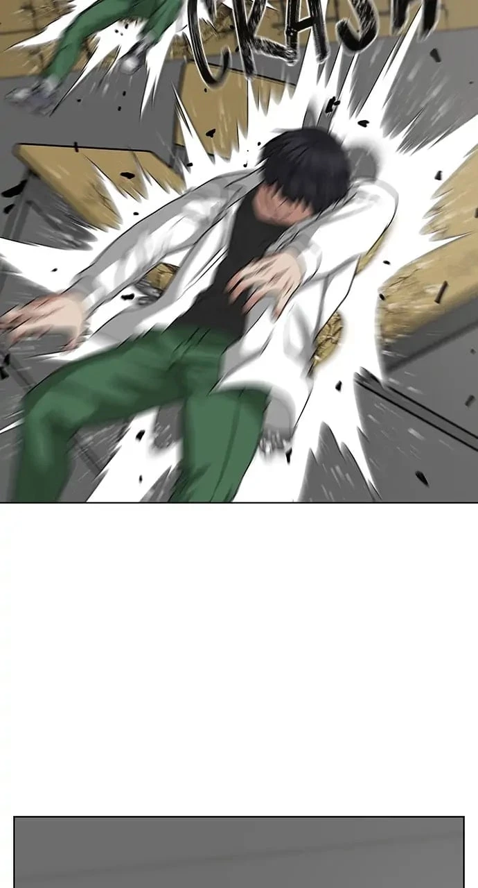 Read Reality Quest EN Manga Online
