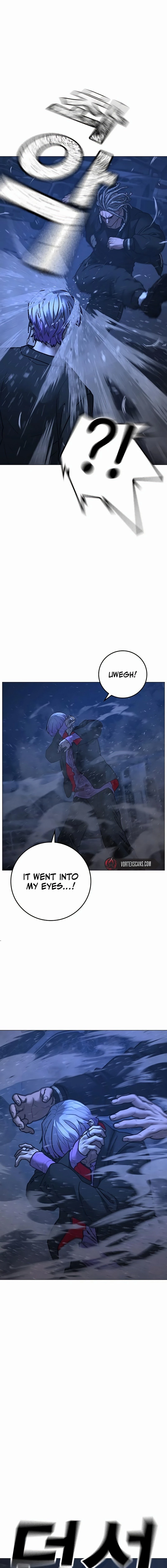 Read Reality Quest EN Manga Online