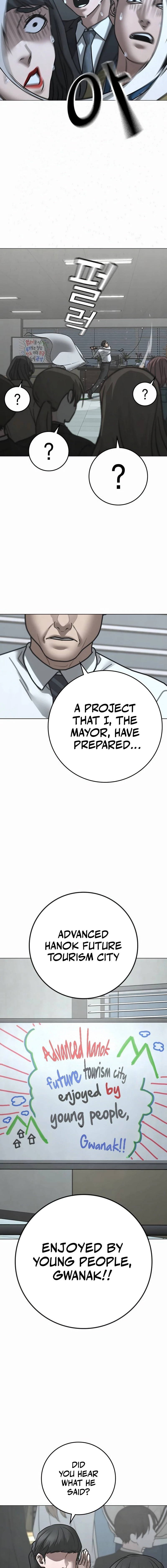 Read Reality Quest EN Manga Online