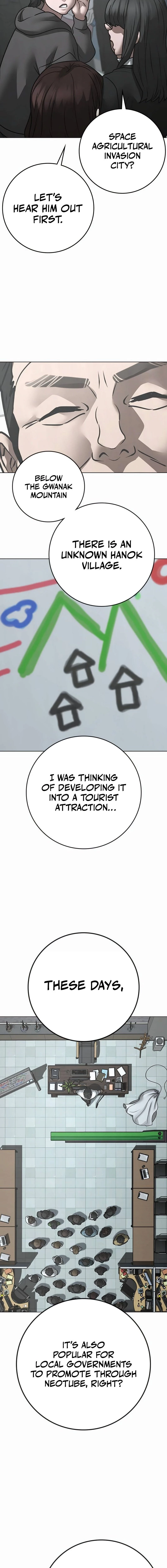 Read Reality Quest EN Manga Online