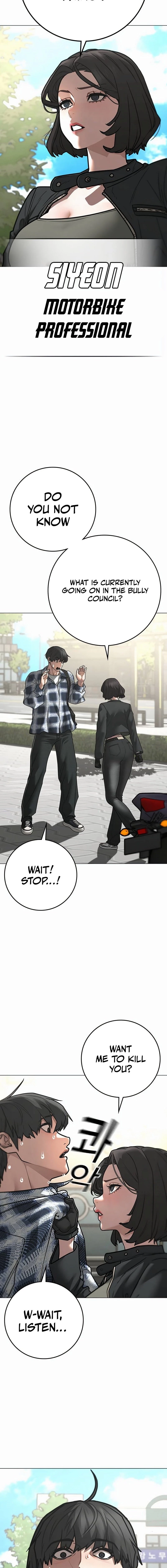 Read Reality Quest EN Manga Online