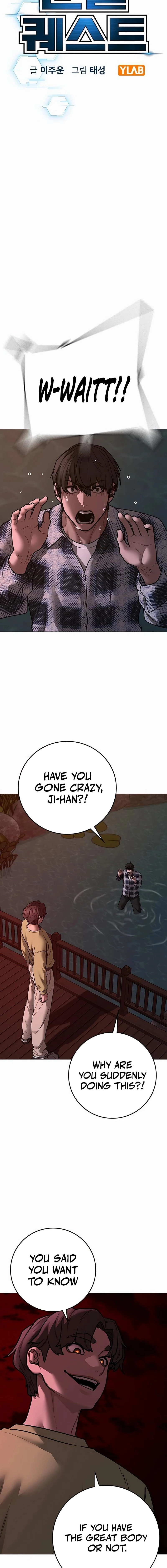 Read Reality Quest EN Manga Online