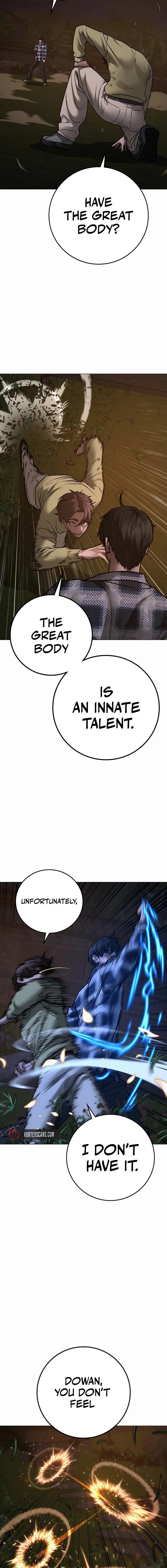 Read Reality Quest EN Manga Online
