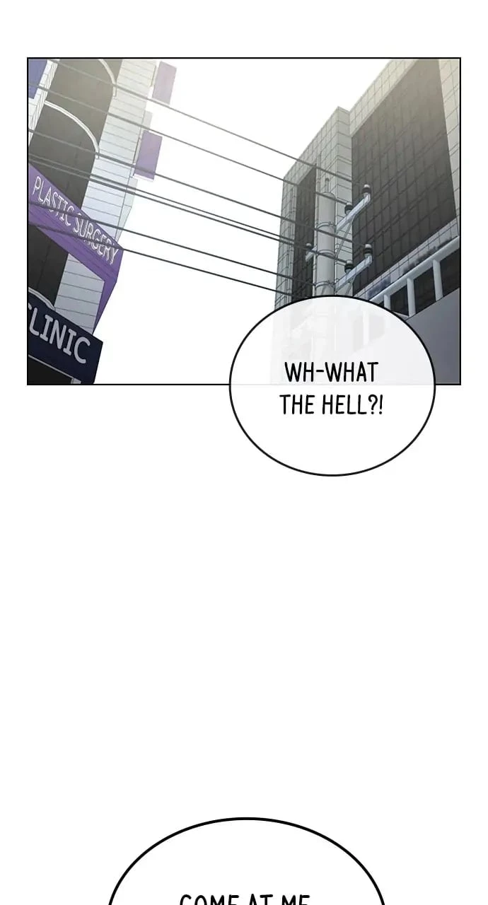 Read Reality Quest EN Manga Online