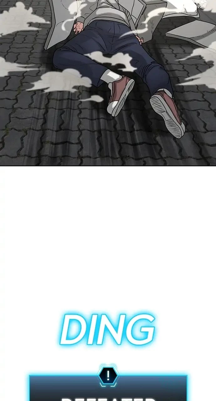 Read Reality Quest EN Manga Online
