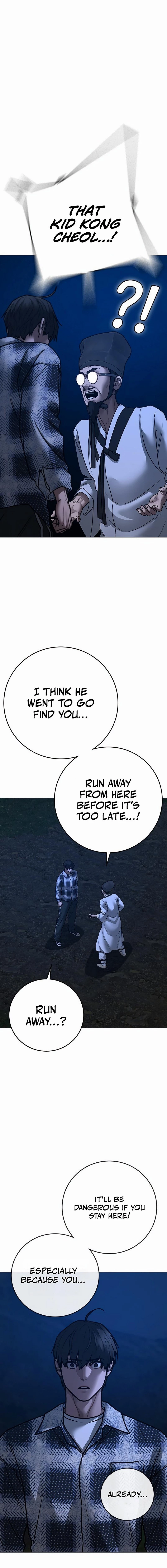 Read Reality Quest EN Manga Online