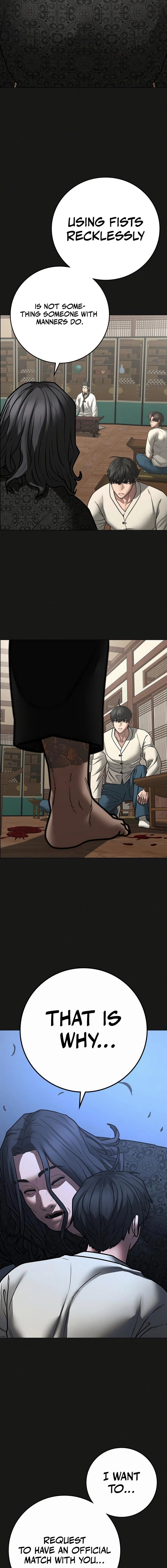 Read Reality Quest EN Manga Online