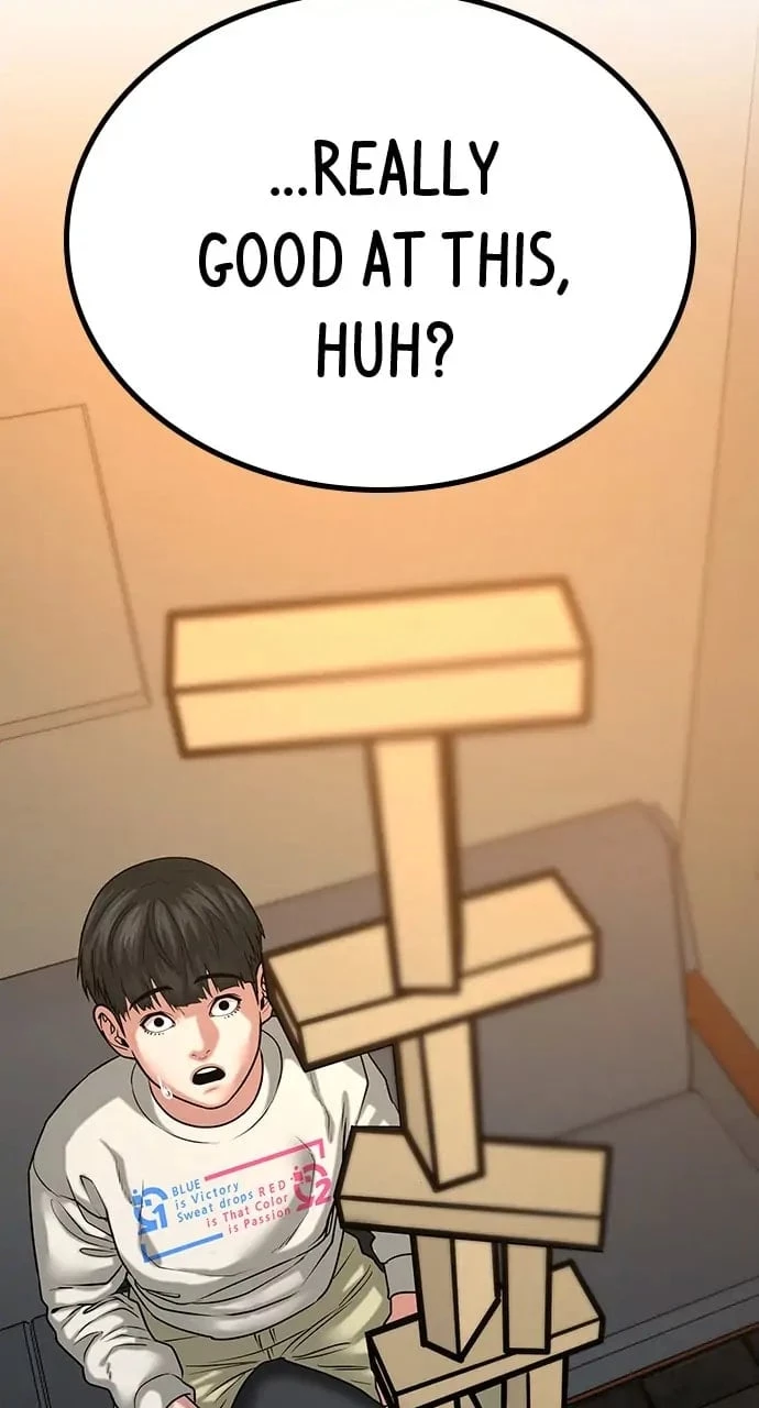 Read Reality Quest EN Manga Online