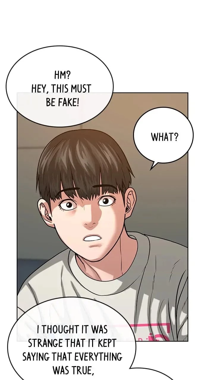 Read Reality Quest EN Manga Online