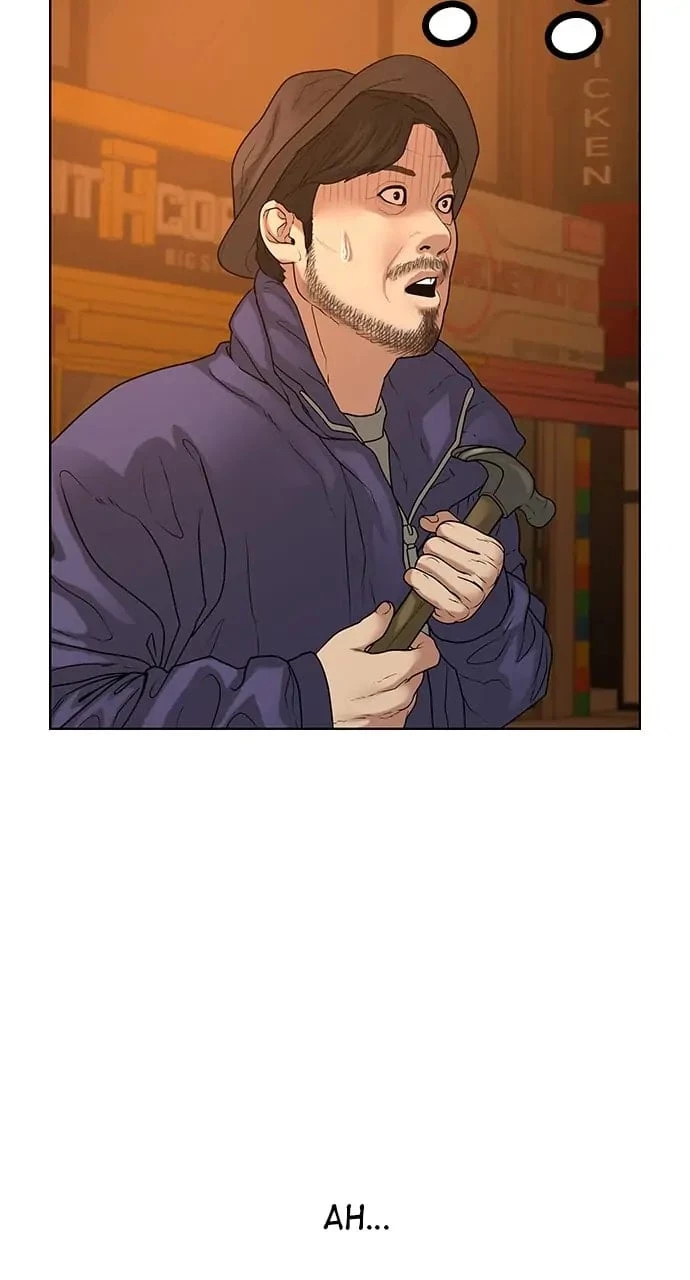 Read Reality Quest EN Manga Online
