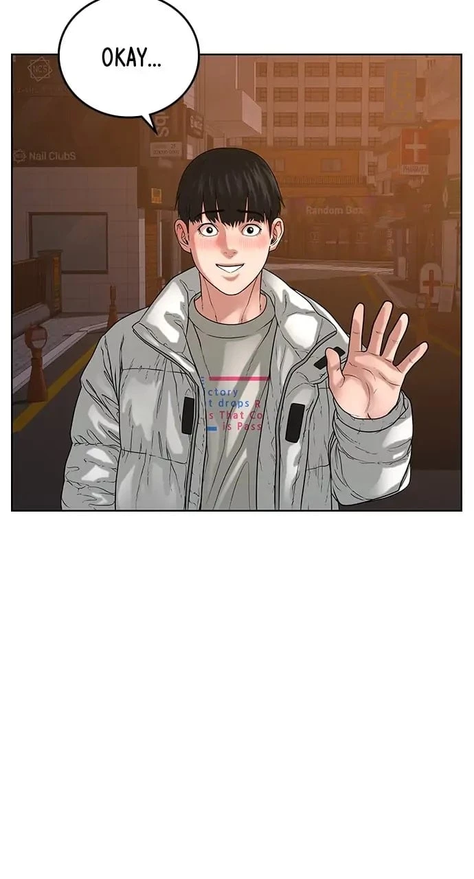 Read Reality Quest EN Manga Online