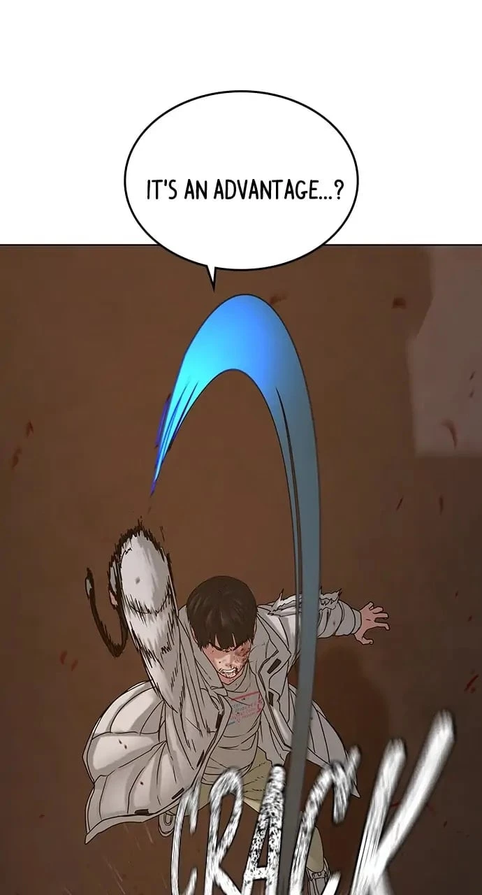 Read Reality Quest EN Manga Online