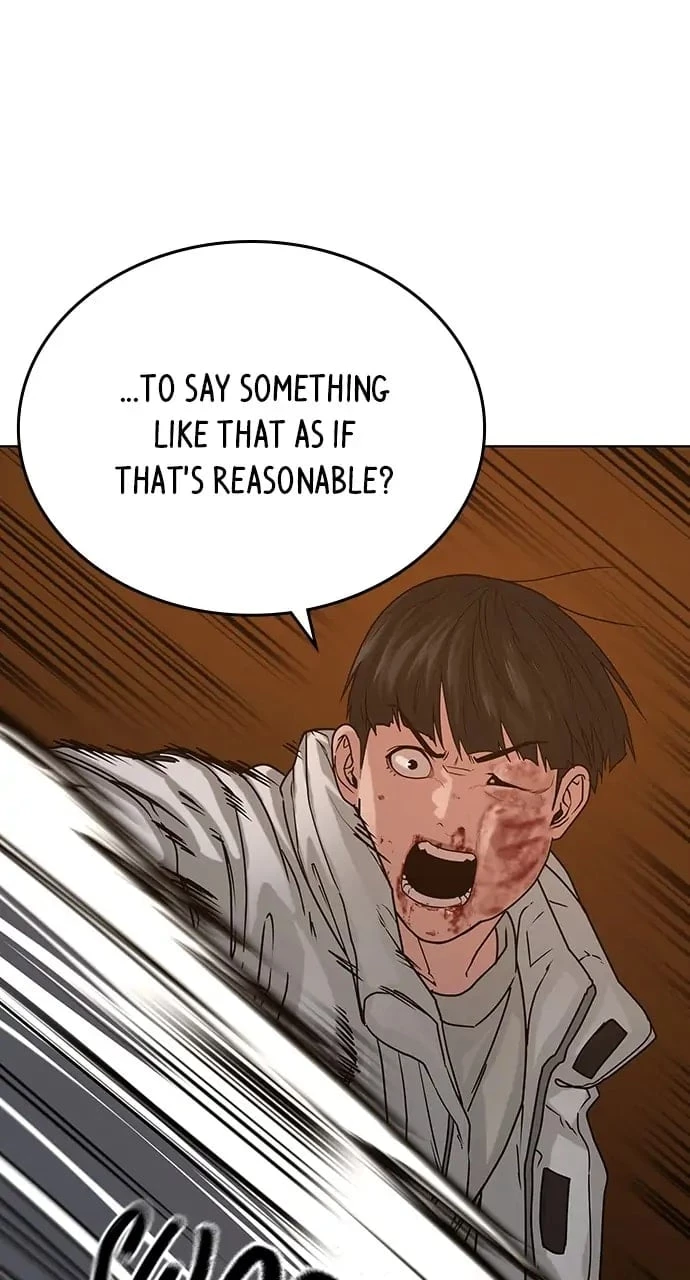 Read Reality Quest EN Manga Online