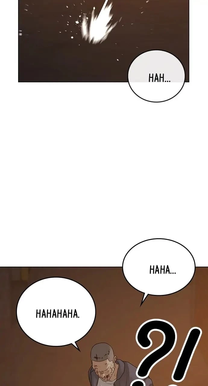 Read Reality Quest EN Manga Online