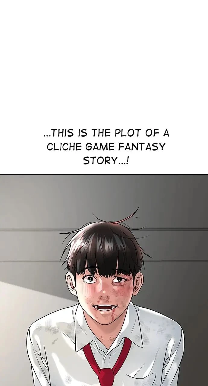 Read Reality Quest EN Manga Online