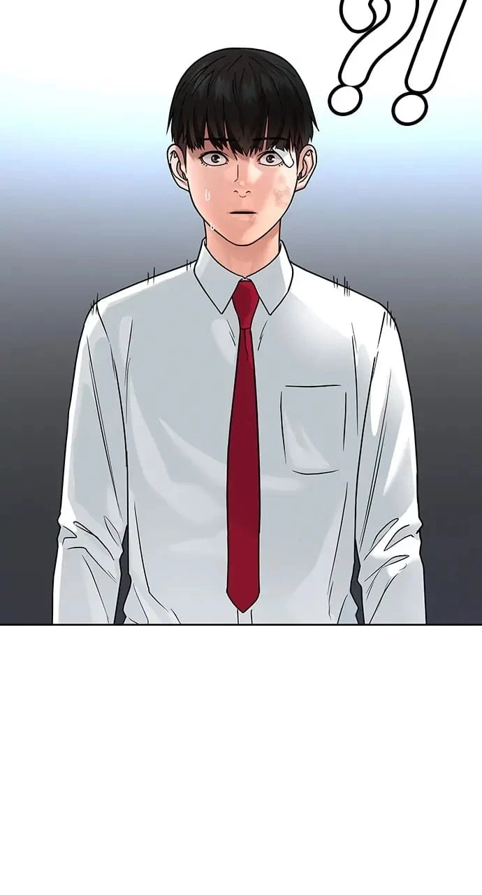 Read Reality Quest EN Manga Online