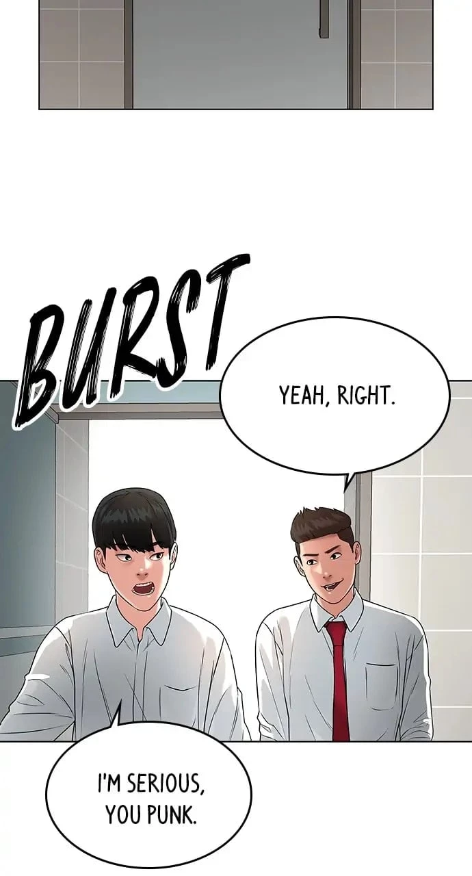 Read Reality Quest EN Manga Online
