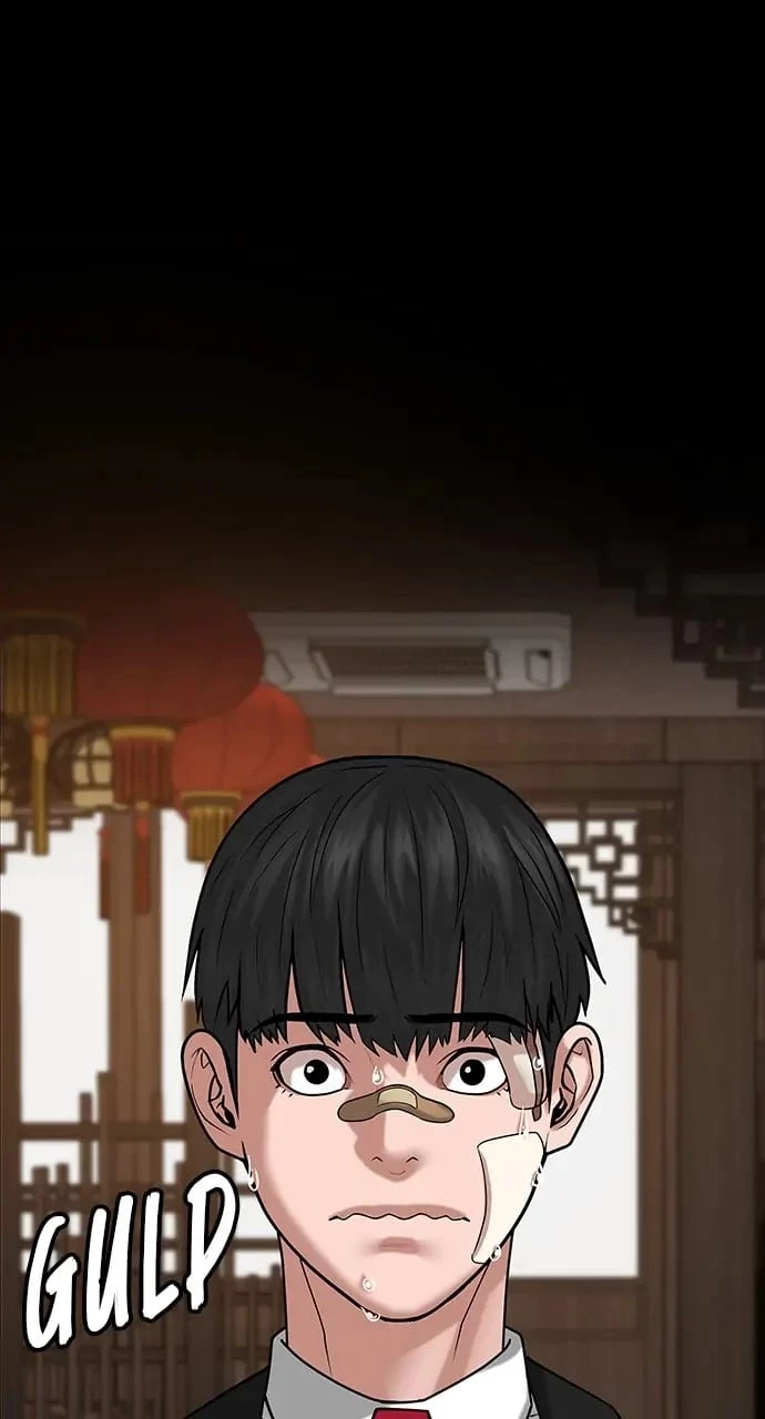Read Reality Quest EN Manga Online